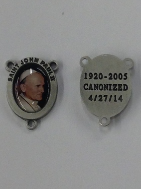 Photo of PEWTER ST JOHN PAUL II PHOTO CENTER 372