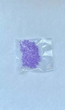 Photo of VIOLET 6MM PRECIOSA CRYSTAL BEADS 621V