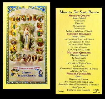 Photo of MISTERIOS DEL SANTO ROSARIO LAMINATED HOLY CARD 700-047