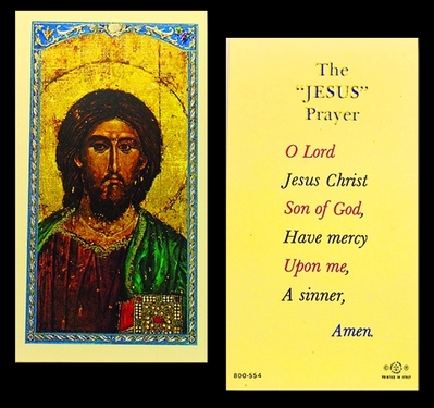 Photo of JESUS PRAYER 800-554