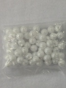 Photo of WHITE 8MM PEARLIZED PLASTIC BEADS 638W